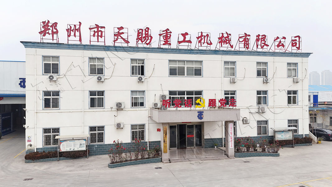 Zhengzhou Tianci Heavy Industry Machinery Co., Ltd.