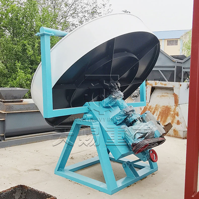 Granulateur à plateau pour l'équipement de granulation d'engrais à base d'ammonium et de potasse sur la ligne de production de granulation de granulateur à disque