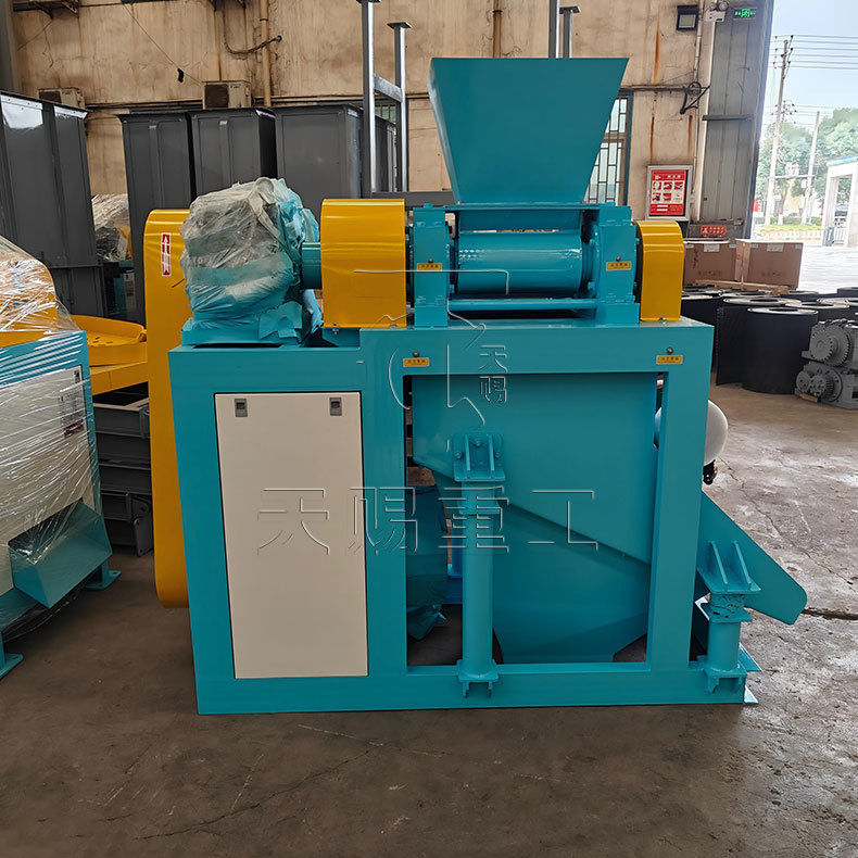 granulateur de presse à rouleaux d'acide humique pour équipement de ligne de production d'engrais à base d'acide humique granulaire