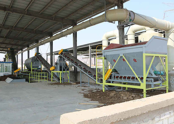 Ligne de production de poudre de compost pour engrais biologiques Ligne de production de poudre d'engrais organiques