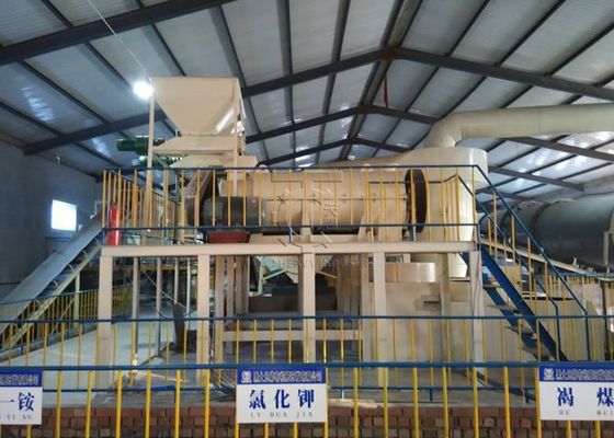Ligne de production de la machine de fabrication de granules d'engrais verts
