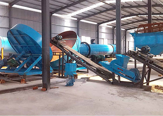 Ligne de production de granulation de poudre sèche Machine de granulation de fumier ovin